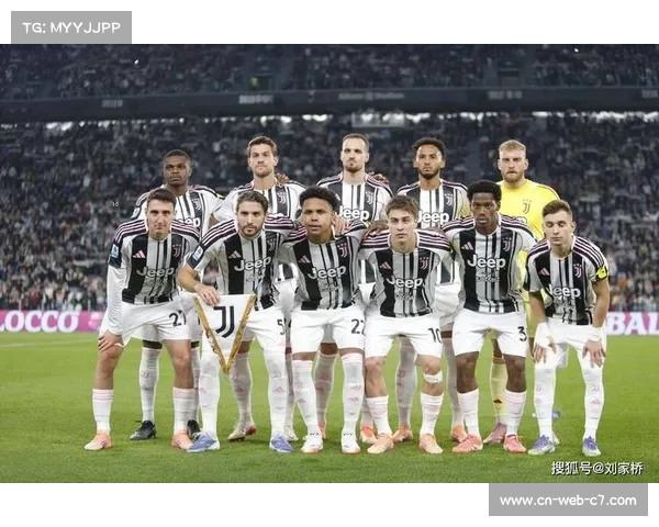 尤文图斯0-0都灵,都灵德比互交白卷